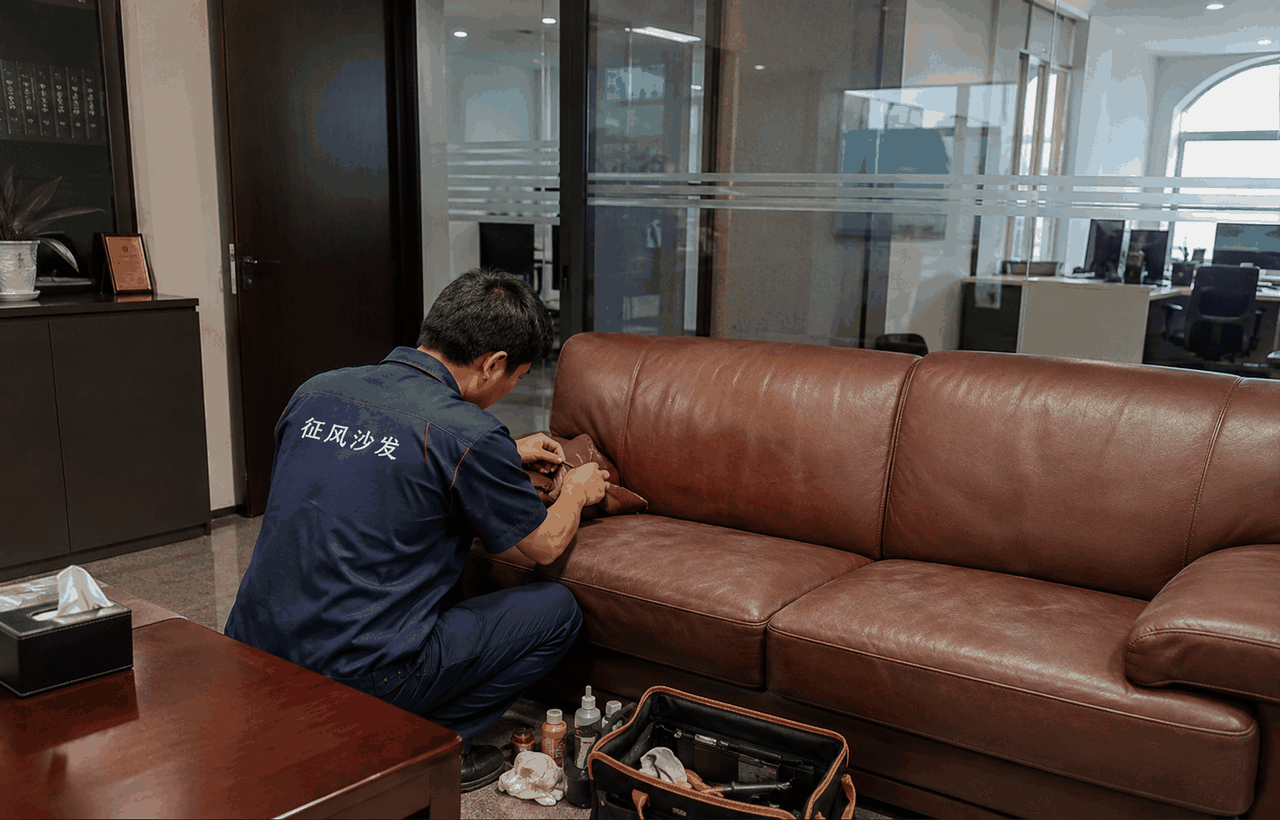 办公室沙发翻新案例图