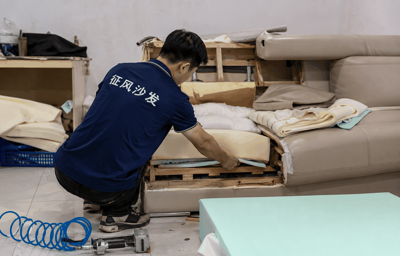 更换海绵入口图